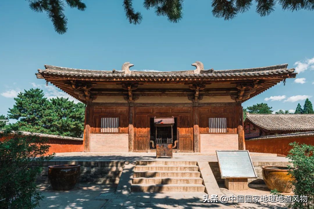 中国之脊太行山如何塑造山西,中华之脊梁太行山