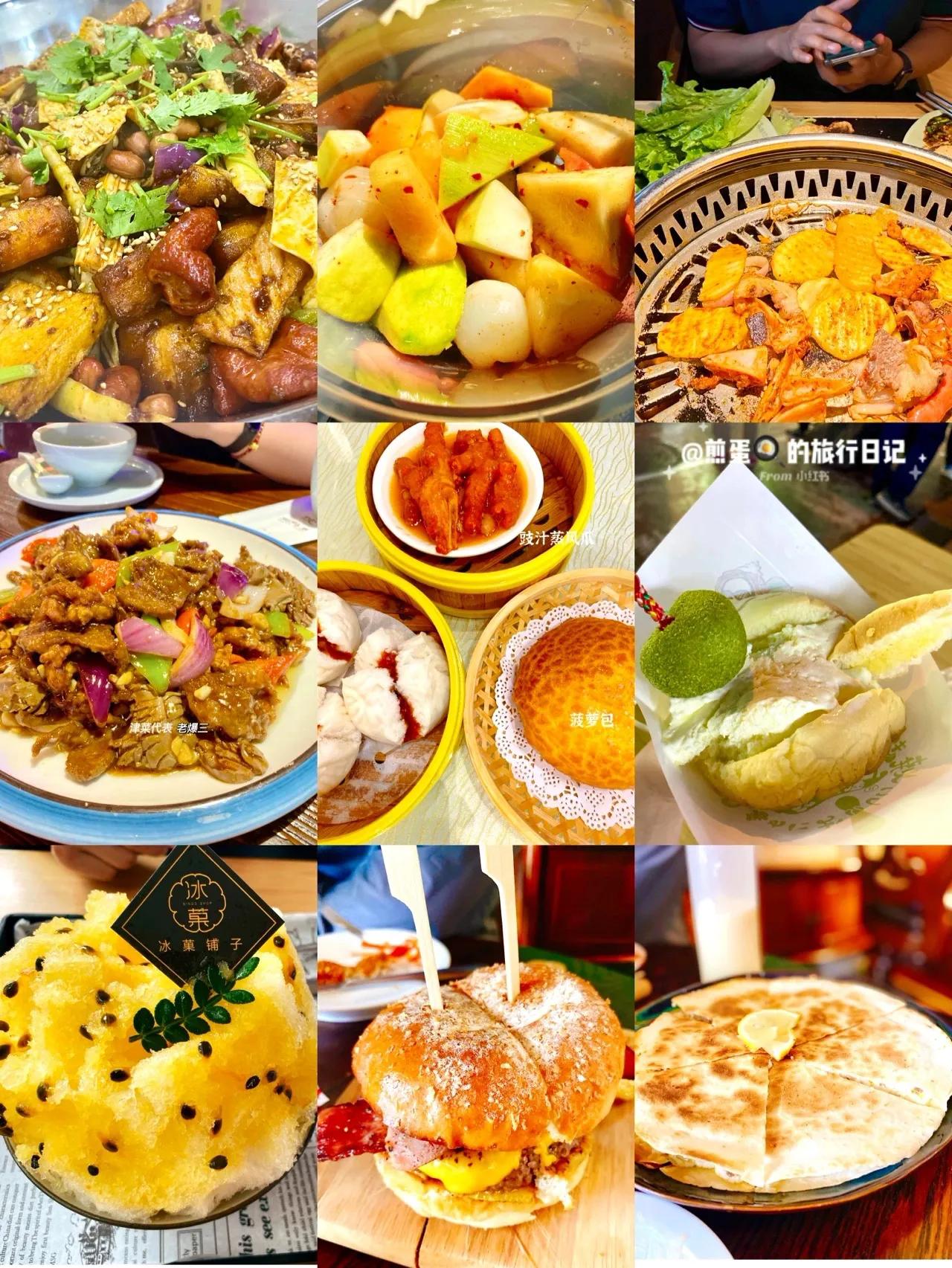 天津一日人均75元穷游攻略,天津2天1晚穷游