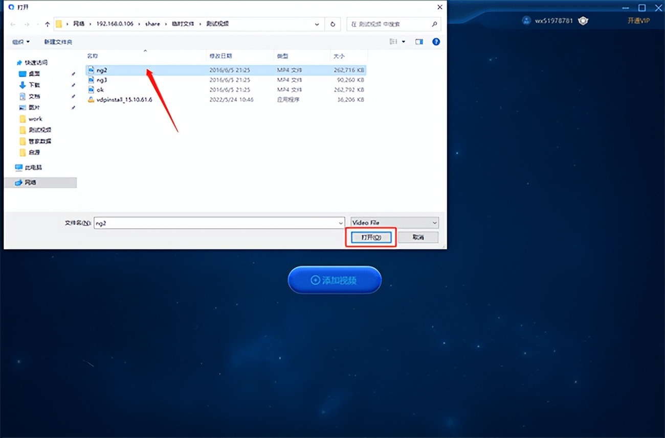 视频损坏怎么查看,怎么判断视频损坏还能否恢复