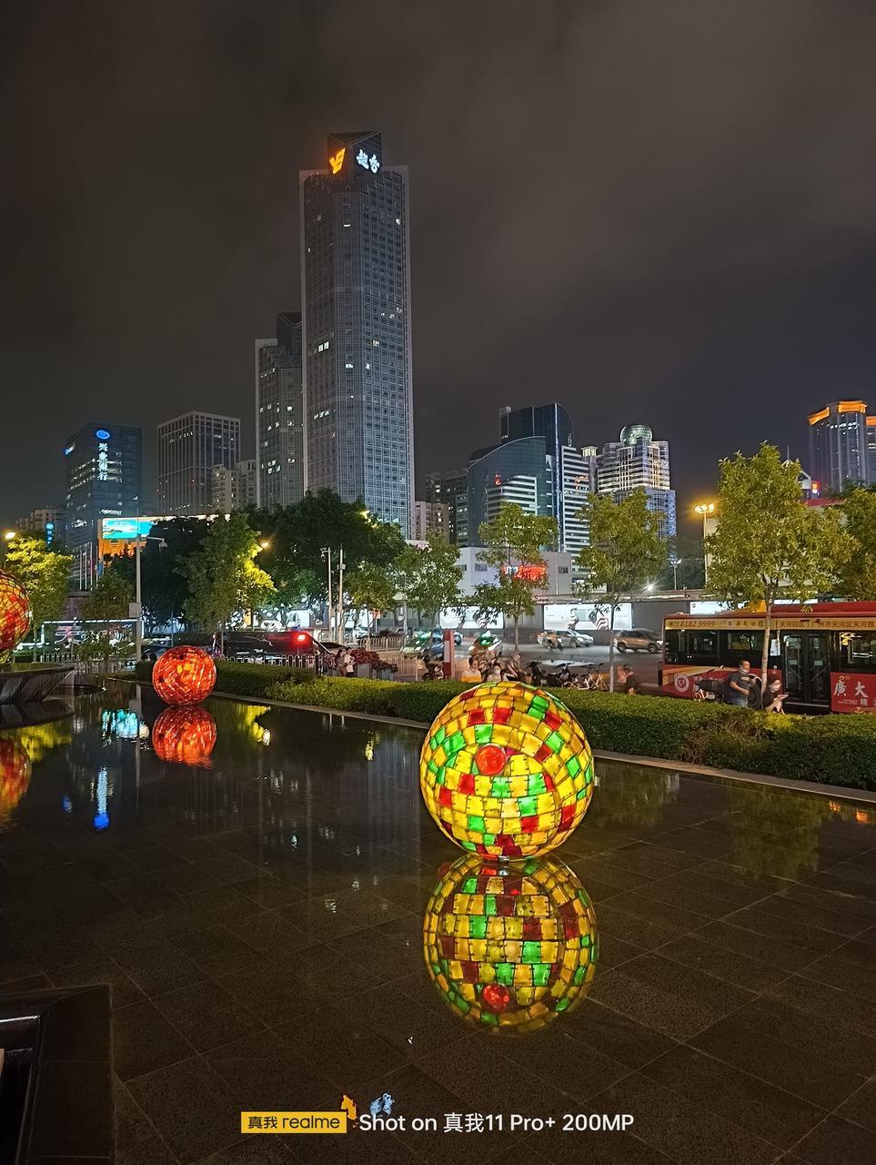 真我11 pro发布 (真我11pro价格预计)