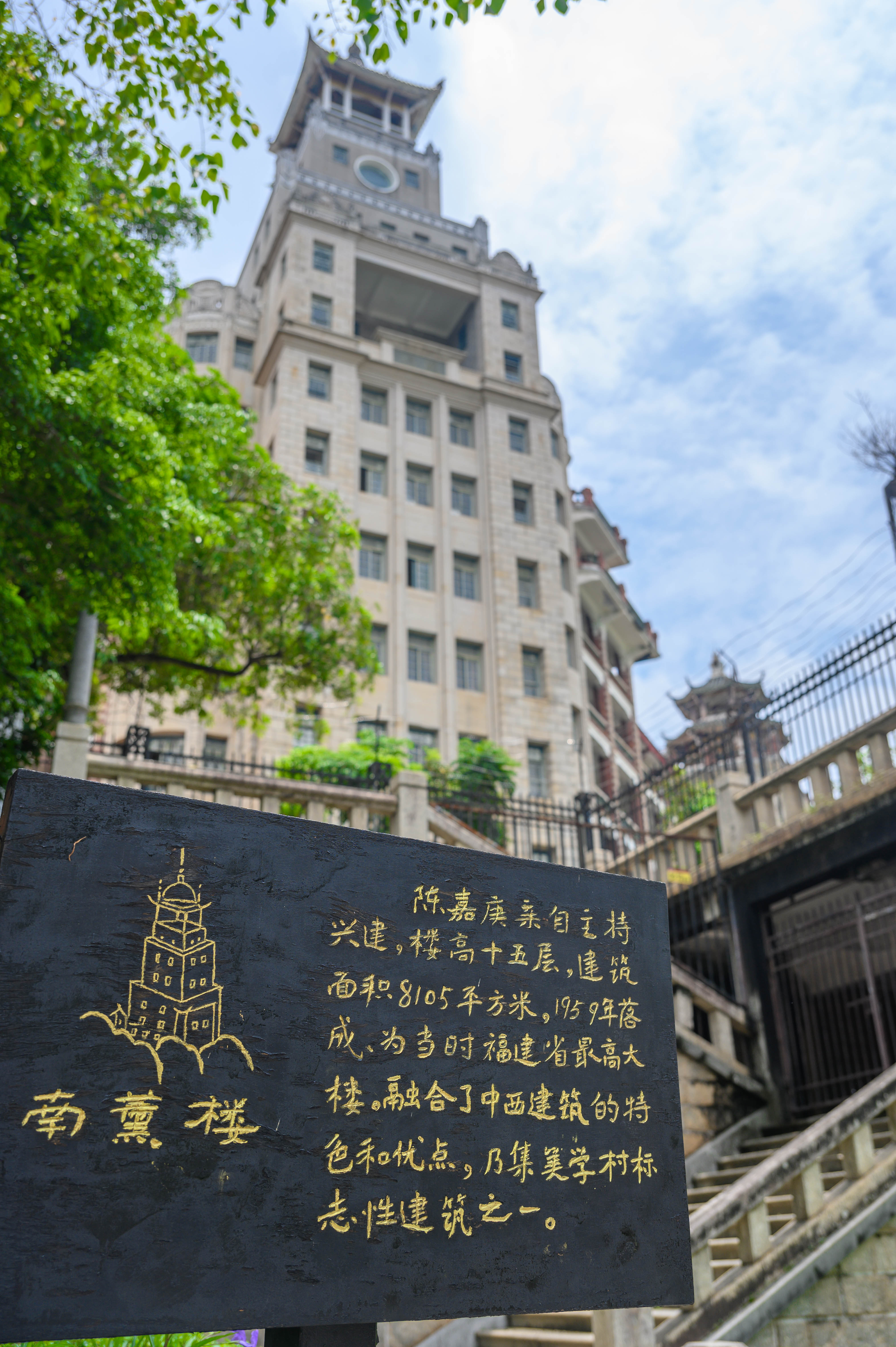 暑假去厦门鼓浪屿旅游攻略,厦门集美最适合带孩子去玩的地方