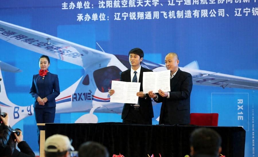 中航沈飞股份有限公司盈利分析,中航沈飞估值高吗