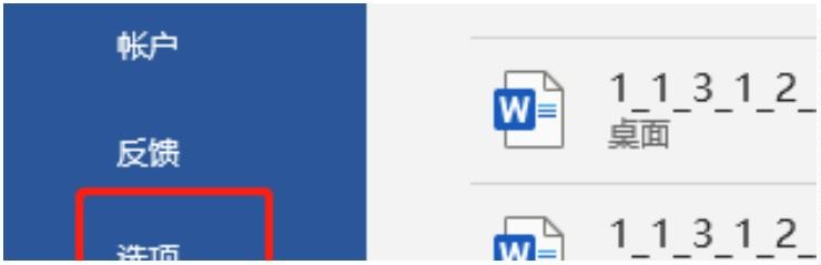 word文档中的空白行总是删不掉,word文档表格怎么删除空白页