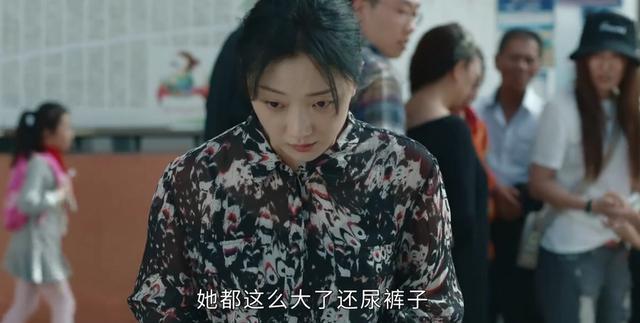 女人一咳嗽就漏尿的快速解决方法,50岁咳嗽漏尿最好的办法是怎么治