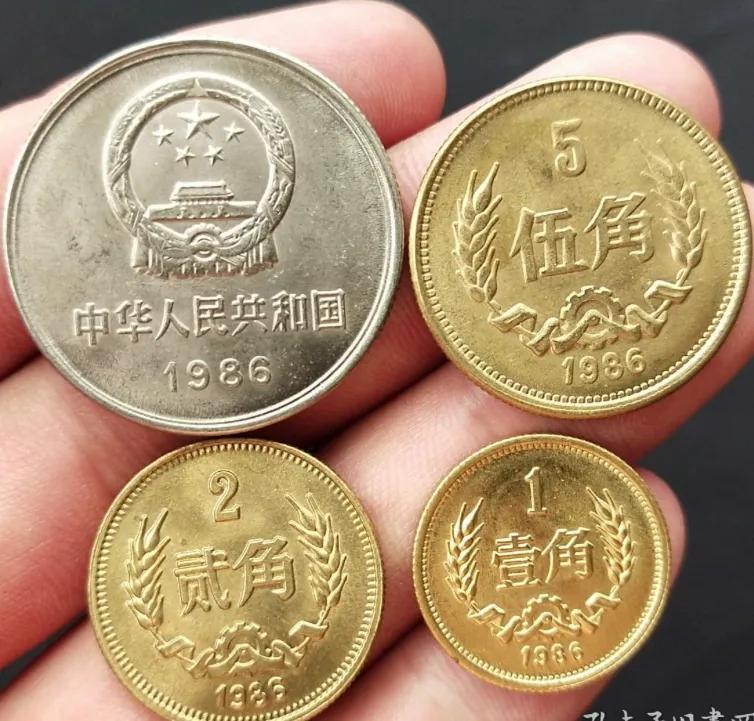 第一套到第五套人民币大全,第一套到第五套人民币大全套