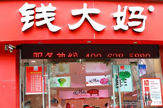 中谷物流一季度业绩解读,中谷物流净利润