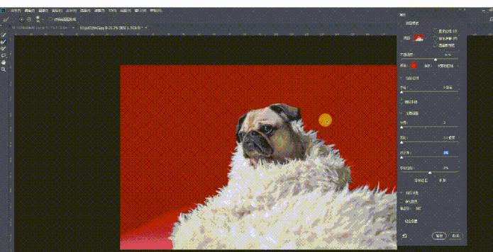 保姆抠图教程视频,如何用魔棒工具抠图