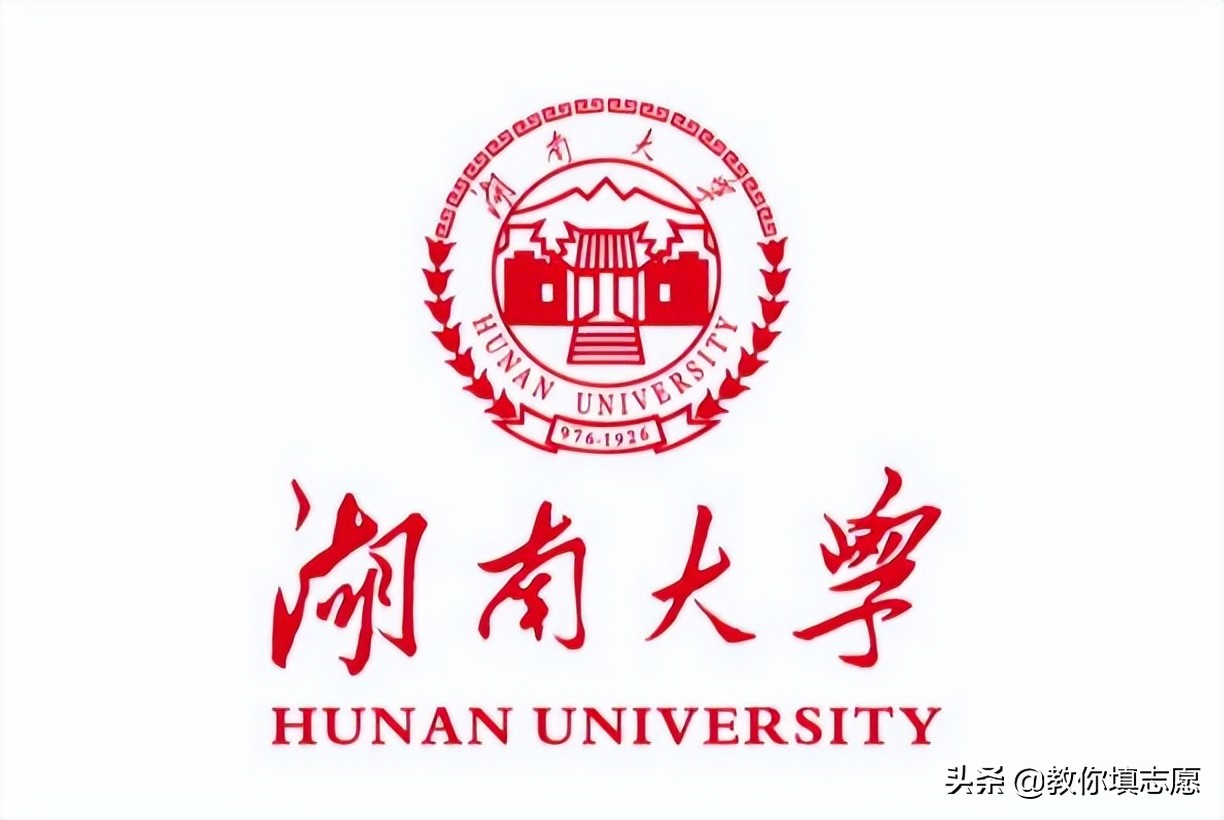 辽宁省少数民族考生,辽宁汉族地区的少数民族考生