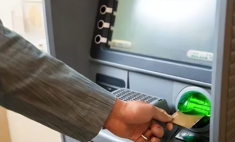 富滇跨行取钱手续费,浦发跨行取钱手续费