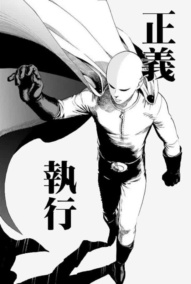 甩锅，摆烂？拜托，我可不惯啊