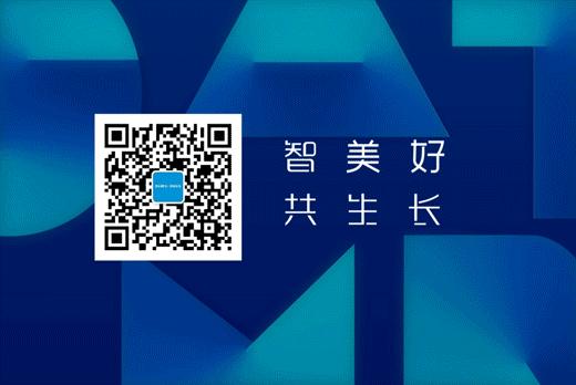 徐州发展和中国的崛起,国家战略赋能淮海