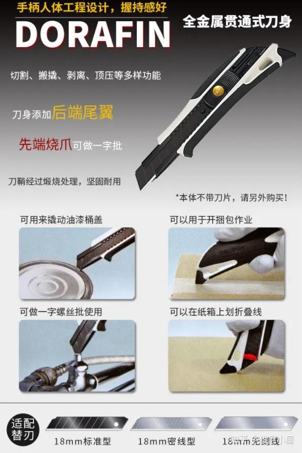 家用工具箱需要准备什么,家用工具箱一般放什么工具
