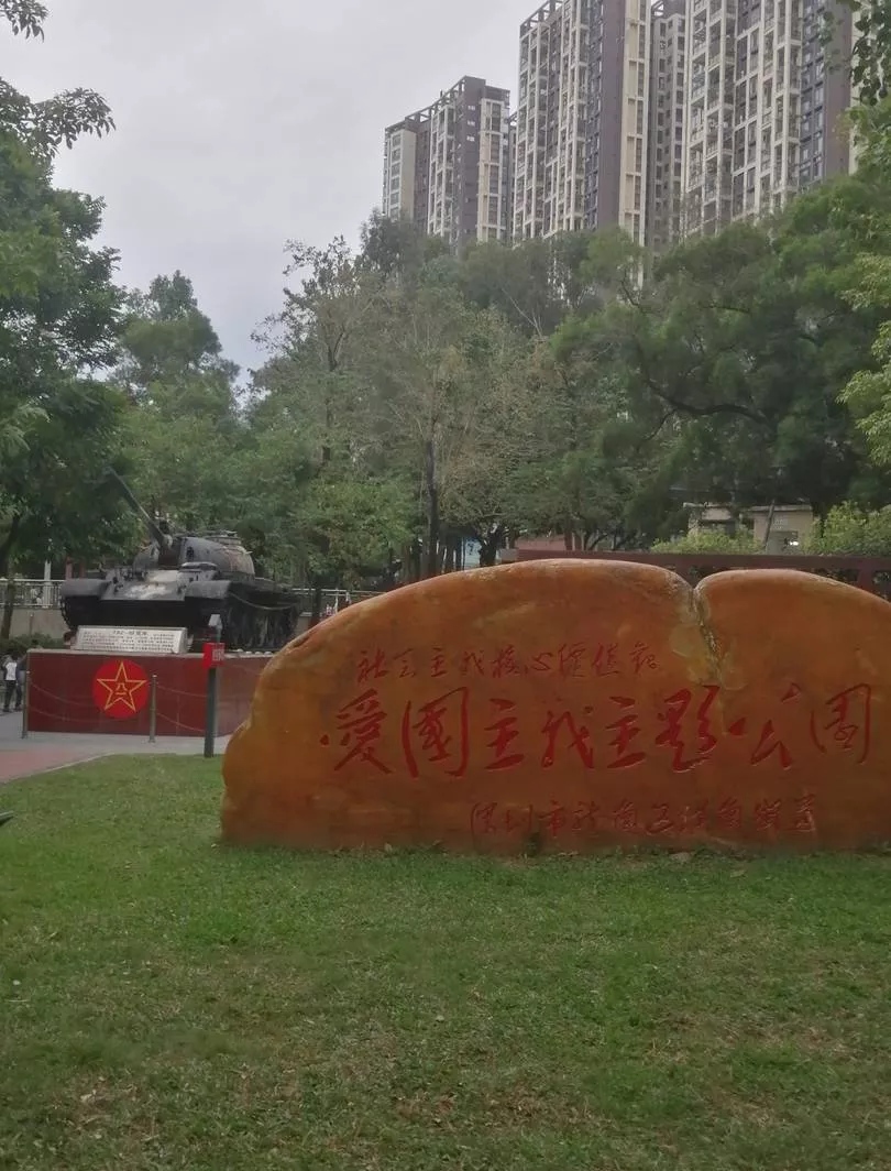 学生旅游基地,学校研学旅游基地