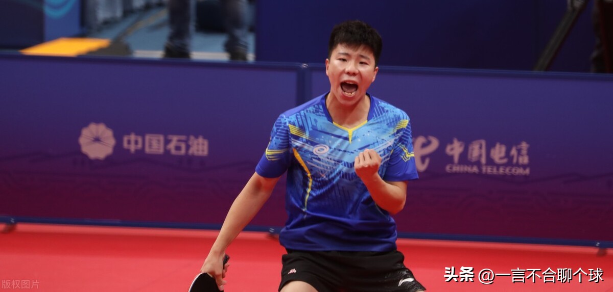 国乒直通赛直播陈幸同林高远,国乒wtt曼谷最新赛程