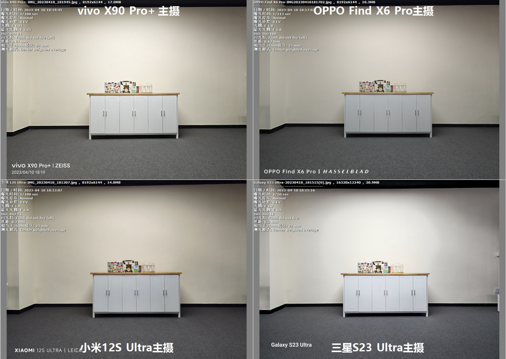 oppofindx6pro光固菲林膜,oppofindx6pro绿色开箱评测