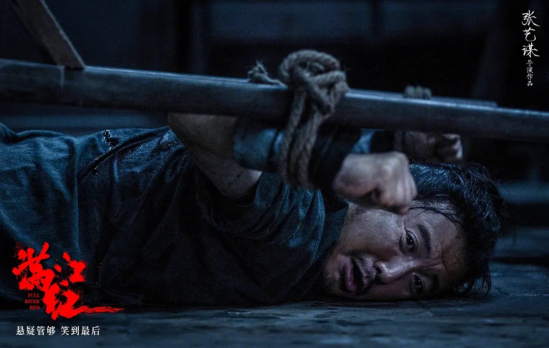 票房破7亿但口碑下滑,票房破30亿满江红为何惹争议