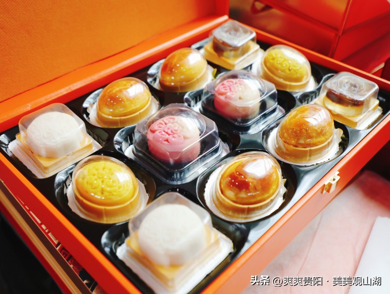 中秋节月饼快来抢购,各品牌月饼优惠活动