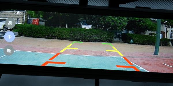 m320pro行车记录仪屏幕调节,m320pro行车记录仪是双头录像吗