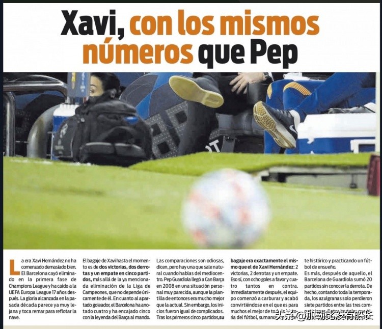 小罗c罗梅西贝克汉姆,c罗和小罗唯一一次比赛