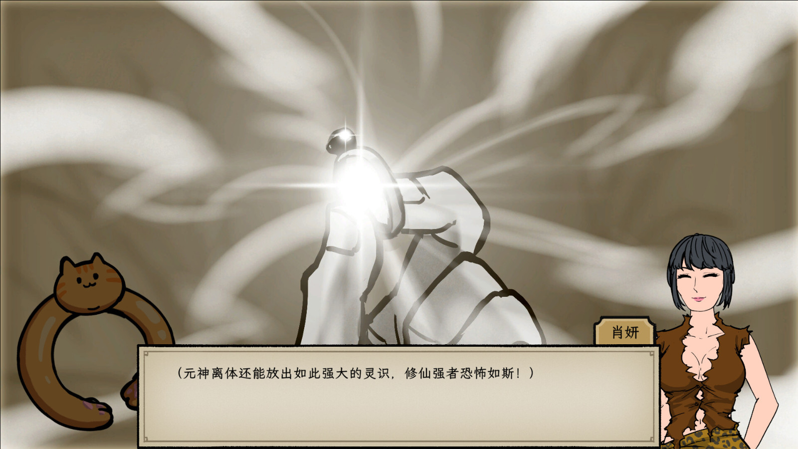 老头环steam解锁时间,steam更新老头环