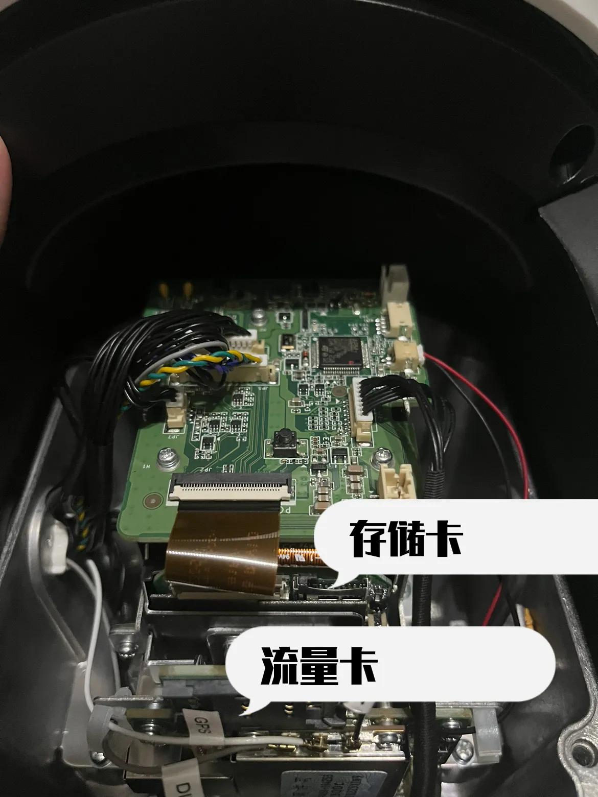 海康威视臻全彩4g球机激活,海康威视球机怎么激活