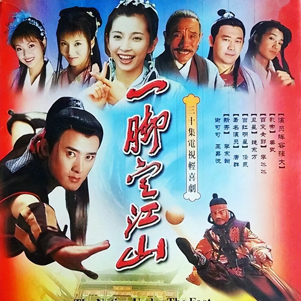 中国女足早年历史进球,中国女足前队员有哪些