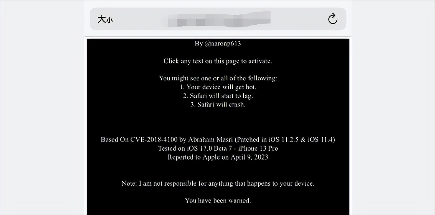 ios16.6.1使用技巧,ios16.6.1功能介绍