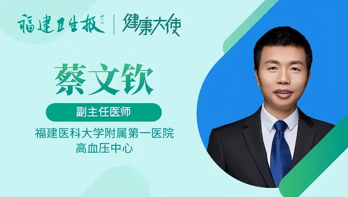 手机app测血氧血压心跳准确吗,手环检测血氧靠谱吗