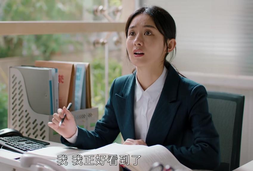 幸福到万家衣服,幸福到万家穿搭针织外套