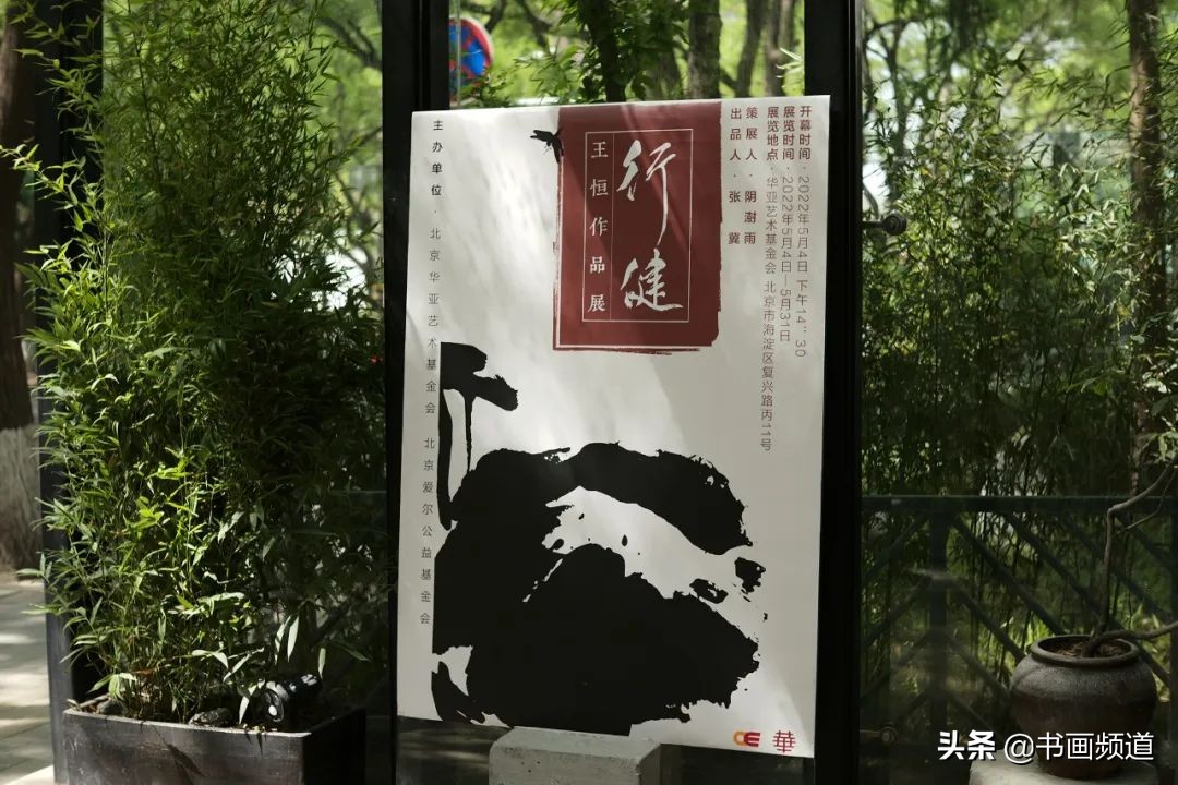 鑹烘湳姊︽兂涓婚缁樼敾,鑹烘湳姊︽兂缁樼敾鍥炬枃