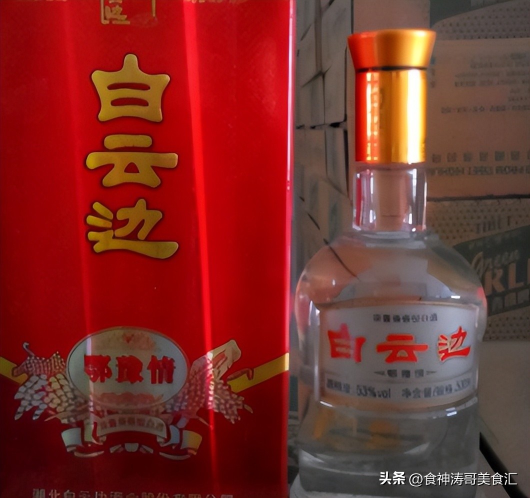 月入5k买什么酒,月入5千可以买帕萨特330