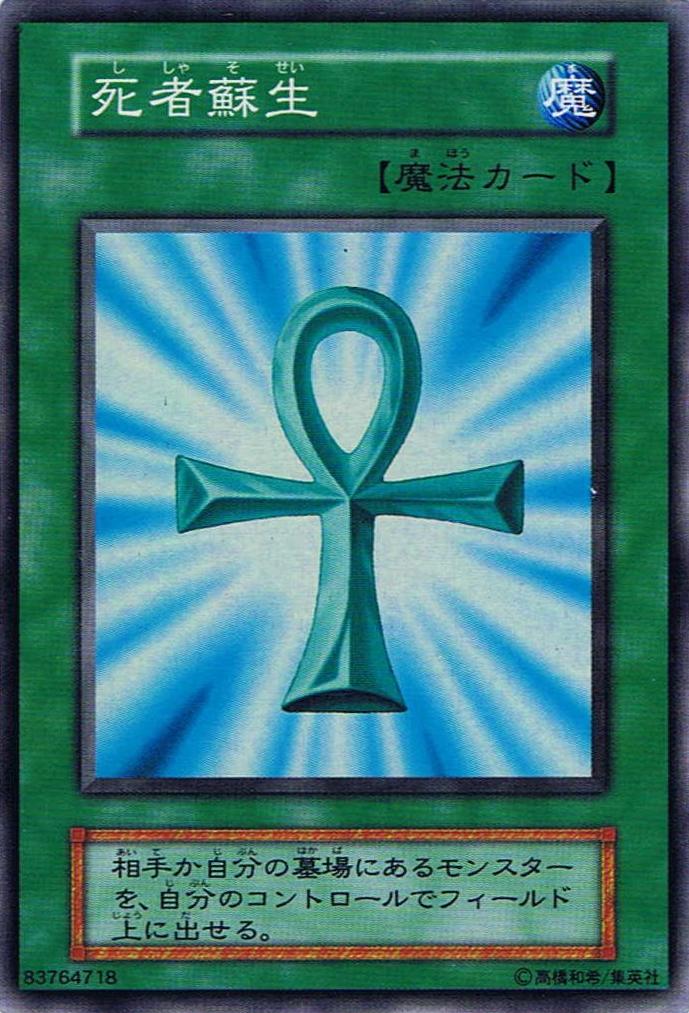 高桥和希靠游戏王赚了多少钱,高桥和希为什么不参加游戏王了