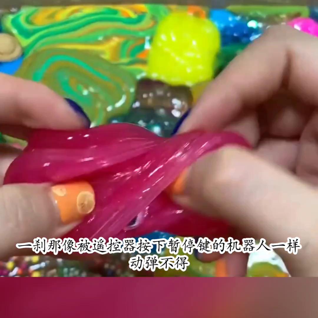 宠爱你的颜颜23#番茄畅听