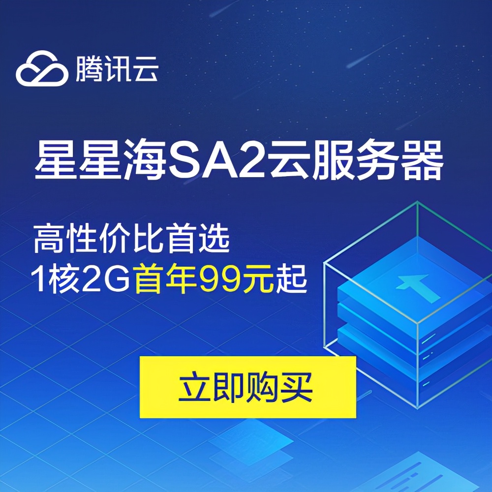 云服务器赚钱攻略,搭建云服务器赚钱