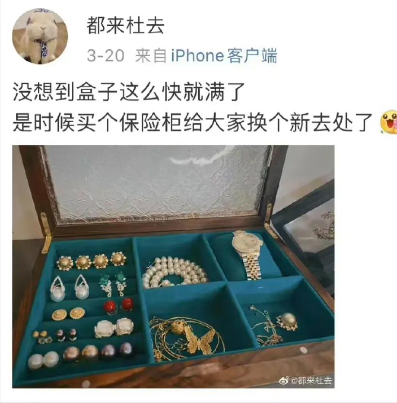 太古里街拍董小姐之前的照片,太古里街拍女主角董小姐原来照片