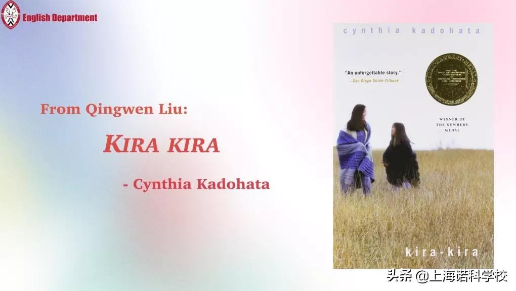 ReadAndReap丨记2022诺科冬季书展