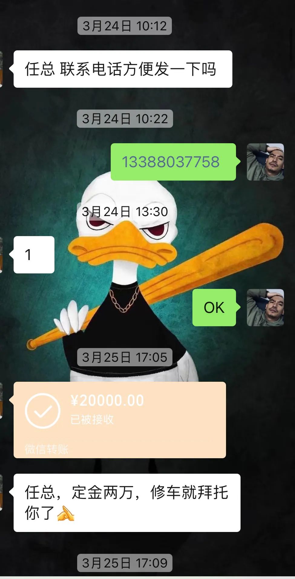 12年大众途观二手车翻新,大众途观外观塑料件翻新