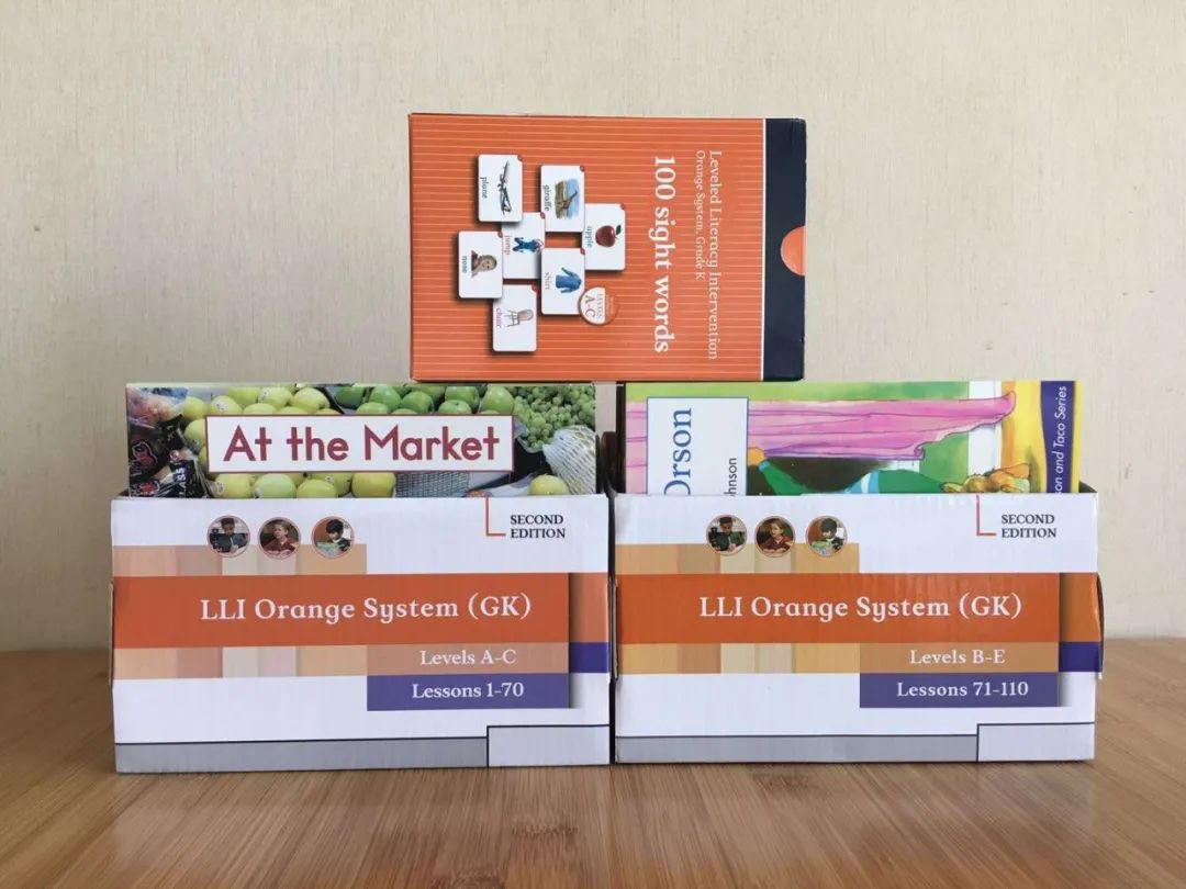 英语分级读物排行榜前十名,金魔方英语分级读物