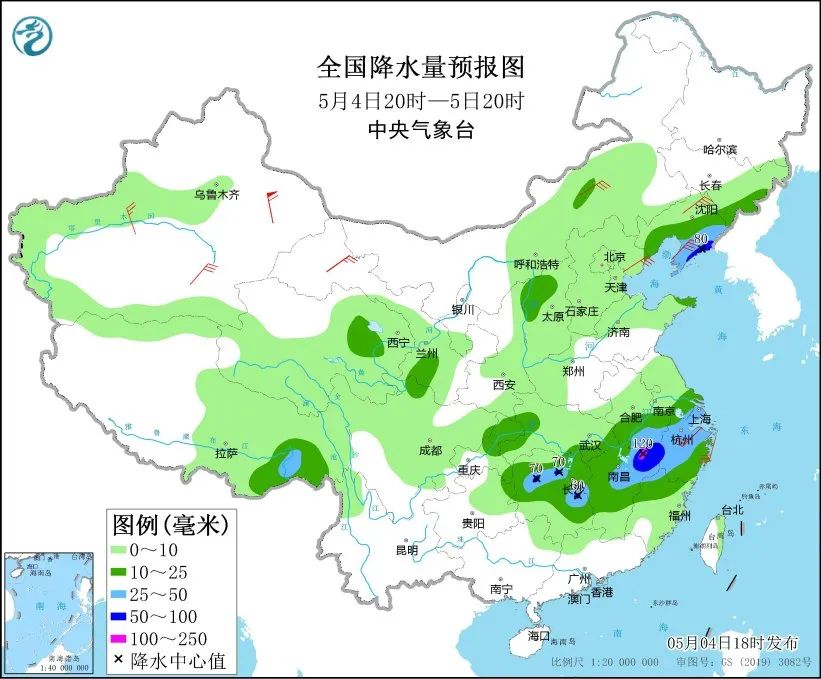【5月5日星期五】新闻打包听！台当局拟让农药超标日本草莓合法？岛内农民：拍日本人马屁