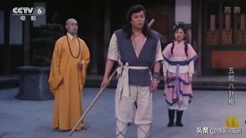 47年前梁小龙演的电影,70年代的梁小龙拍的电影