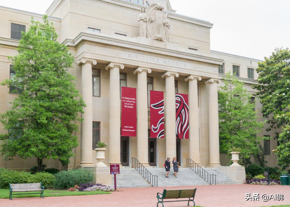 美国排名100的大学,2023美国100所顶尖公立大学