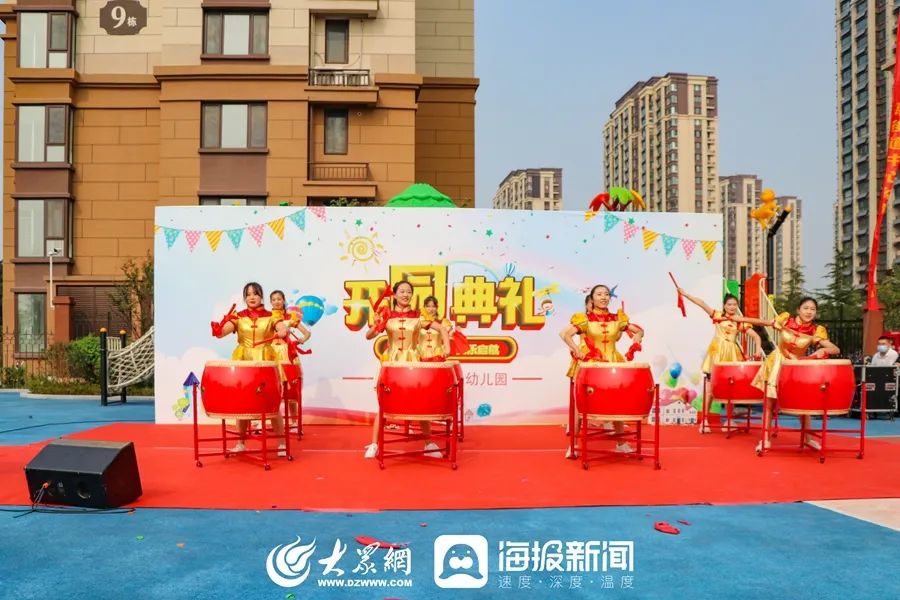 日照幼儿园最新通知,开学了幼儿园第一周视频