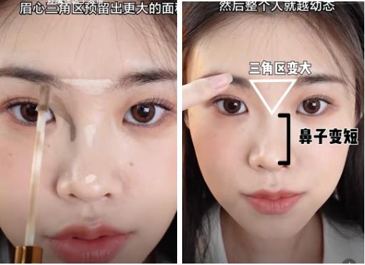 塌鼻子变美思路看这里,塌鼻梁怎么变漂亮