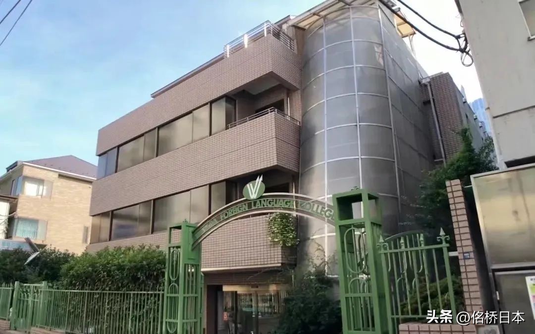 最好的日本语学校,东西日本语学校怎么样