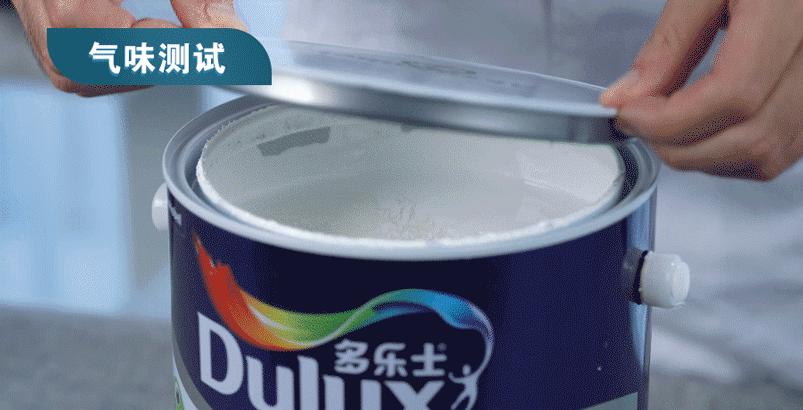 海南多乐士抗病毒儿童漆,多乐士抗病毒儿童漆