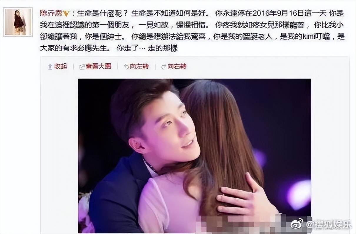 乔任梁怎么去世的,乔任梁哪一年去世