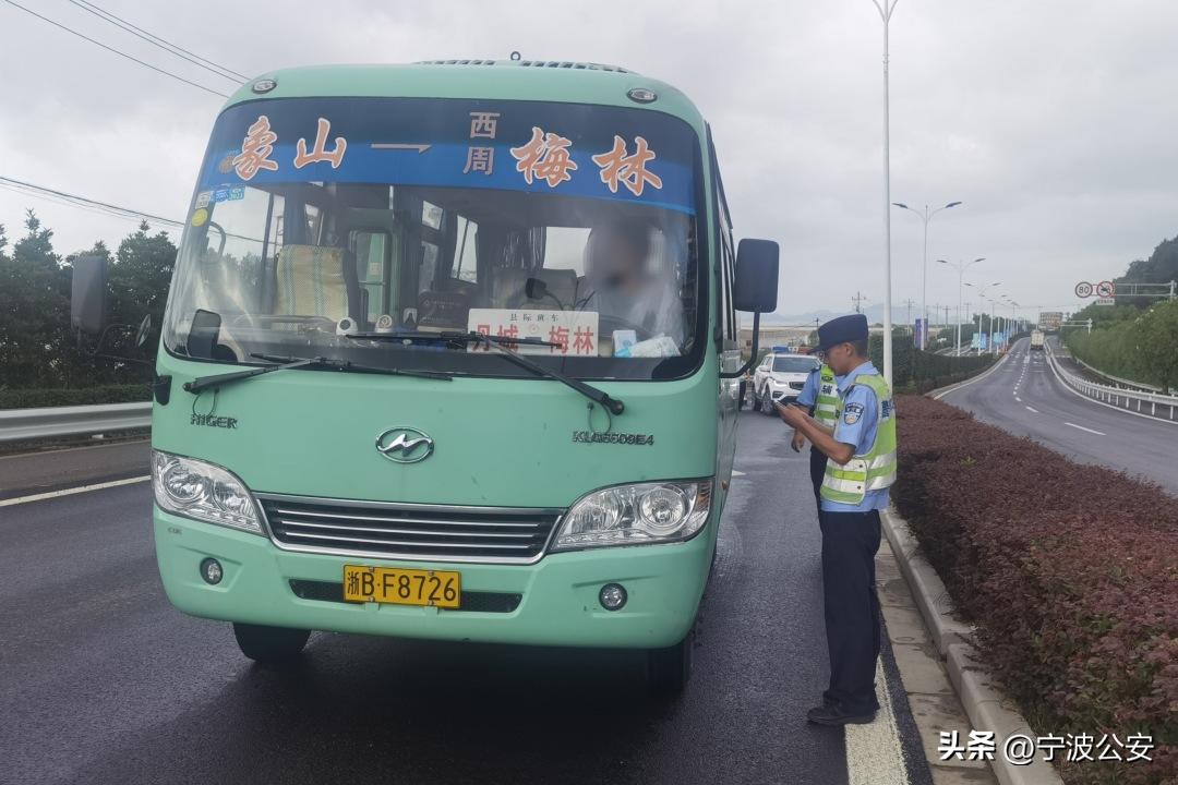 重拳出击严查交通违法行为,重拳打击交通违法整治