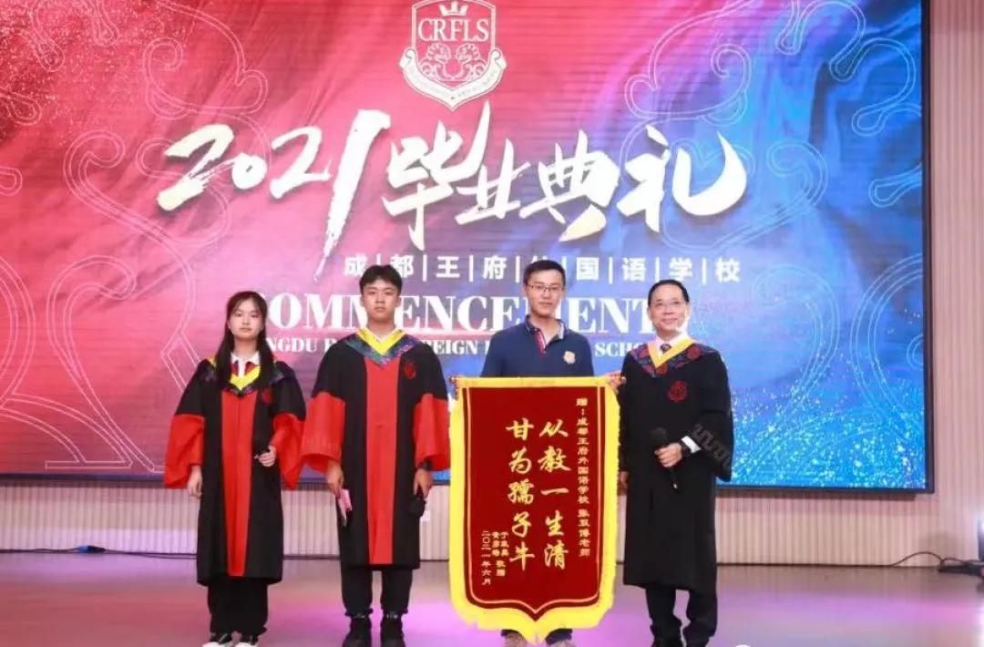 教育温暖的瞬间,一分钟看懂成都教育