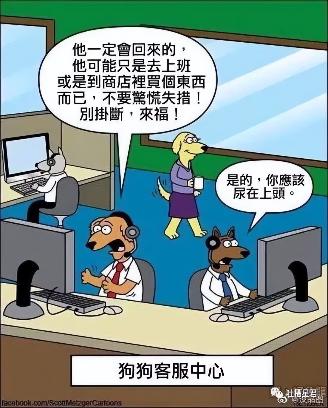 轻伤二级是真的吗,轻伤二级算不算严重