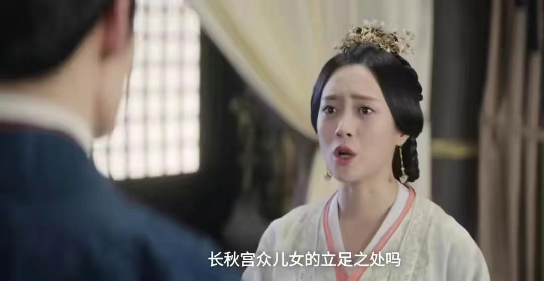 《月生沧海》同样都不聪明，为何结局五公主没有三公主好？